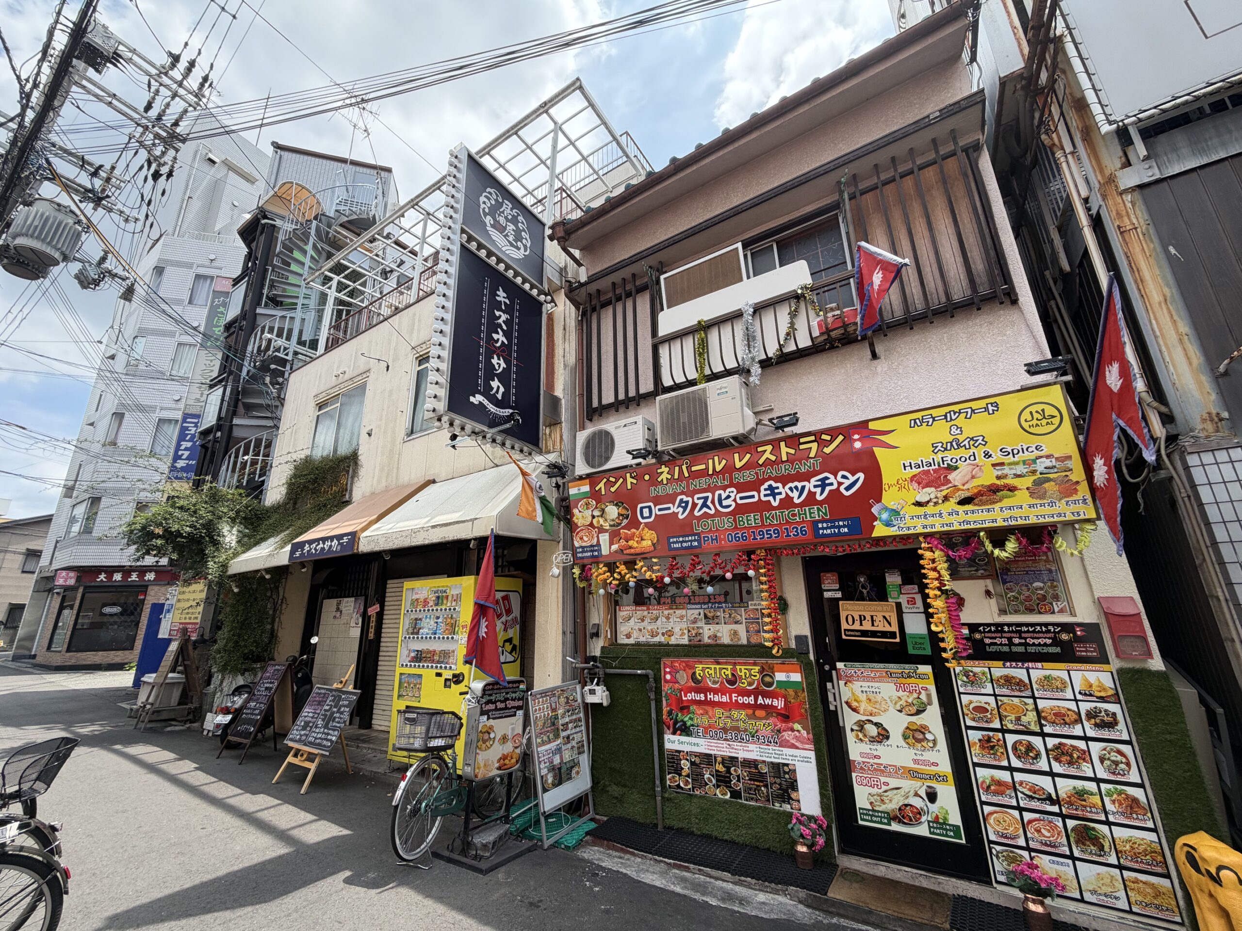 大阪市東淀川区淡路四丁目【土地建物】